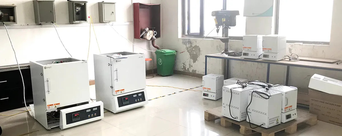 Henan Chengyi Laboratory Equipment Co., Ltd.