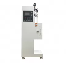 CHY-V1200-SCB 1100 ºC Max Compact Crystal Growthing Furnace